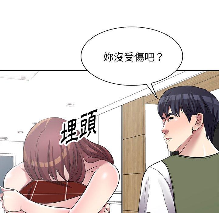 妹妹真善良[h漫]韩漫全集-妹妹真善良-第25章无删减无遮挡章节图片 