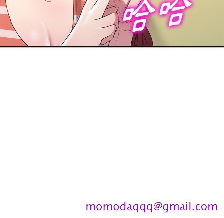 妹妹真善良[h漫]韩漫全集-妹妹真善良-第25章无删减无遮挡章节图片 