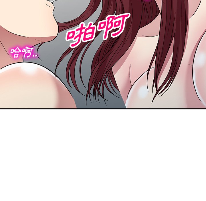 妹妹真善良[h漫]韩漫全集-妹妹真善良-第25章无删减无遮挡章节图片 