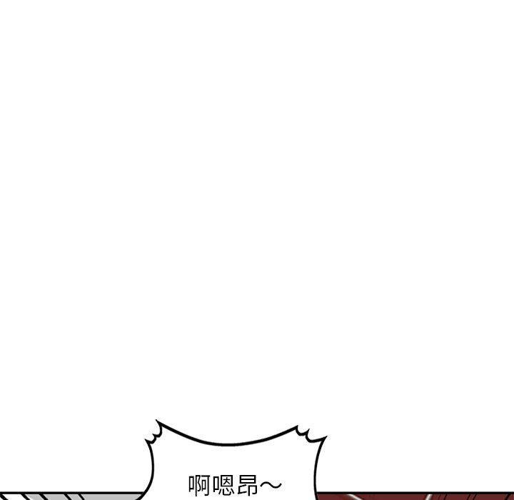 妹妹真善良[h漫]韩漫全集-妹妹真善良-第25章无删减无遮挡章节图片 