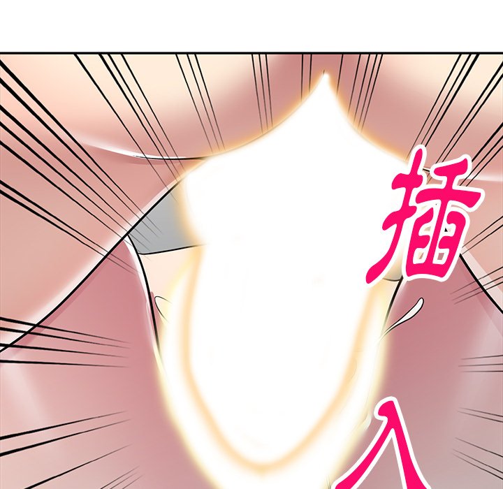 妹妹真善良[h漫]韩漫全集-妹妹真善良-第25章无删减无遮挡章节图片 
