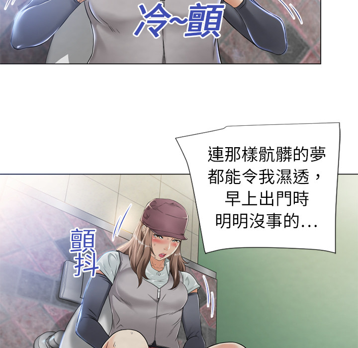 湿乐园（全集无删减）[h漫]韩漫全集-湿乐园（全集无删减）-第2章无删减无遮挡章节图片 