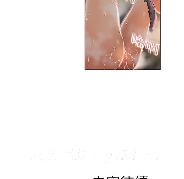 湿乐园（全集无删减）[h漫]韩漫全集-湿乐园（全集无删减）-第3章无删减无遮挡章节图片 