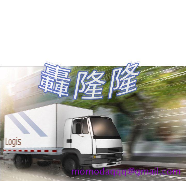 湿乐园（全集无删减）[h漫]韩漫全集-湿乐园（全集无删减）-第3章无删减无遮挡章节图片 