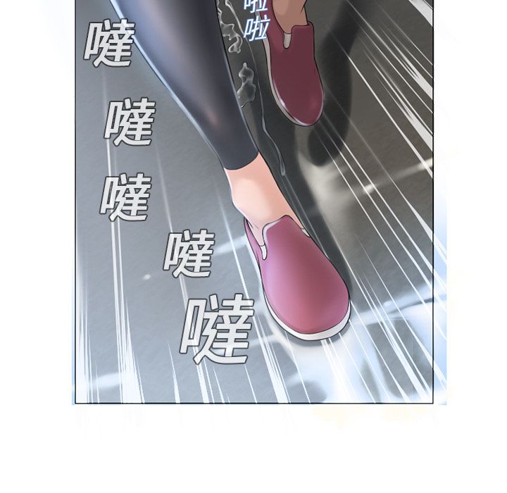 湿乐园（全集无删减）[h漫]韩漫全集-湿乐园（全集无删减）-第3章无删减无遮挡章节图片 