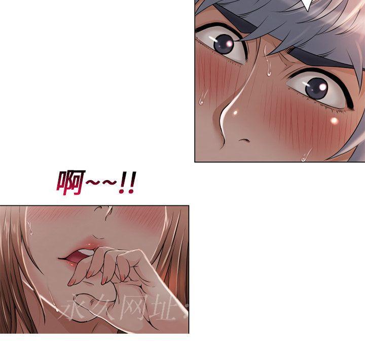 湿乐园（全集无删减）[h漫]韩漫全集-湿乐园（全集无删减）-第9章无删减无遮挡章节图片 