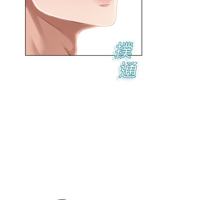 湿乐园（全集无删减）[h漫]韩漫全集-湿乐园（全集无删减）-第15章无删减无遮挡章节图片 