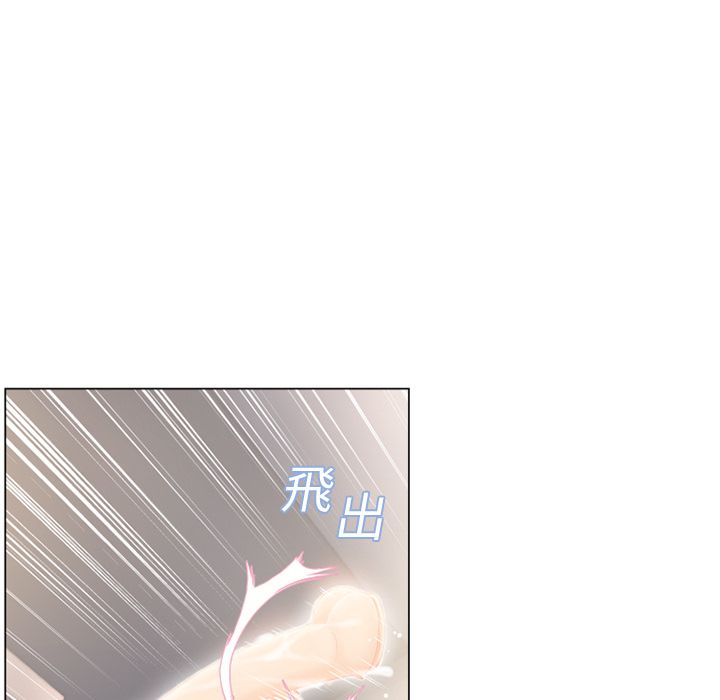 湿乐园（全集无删减）[h漫]韩漫全集-湿乐园（全集无删减）-第15章无删减无遮挡章节图片 