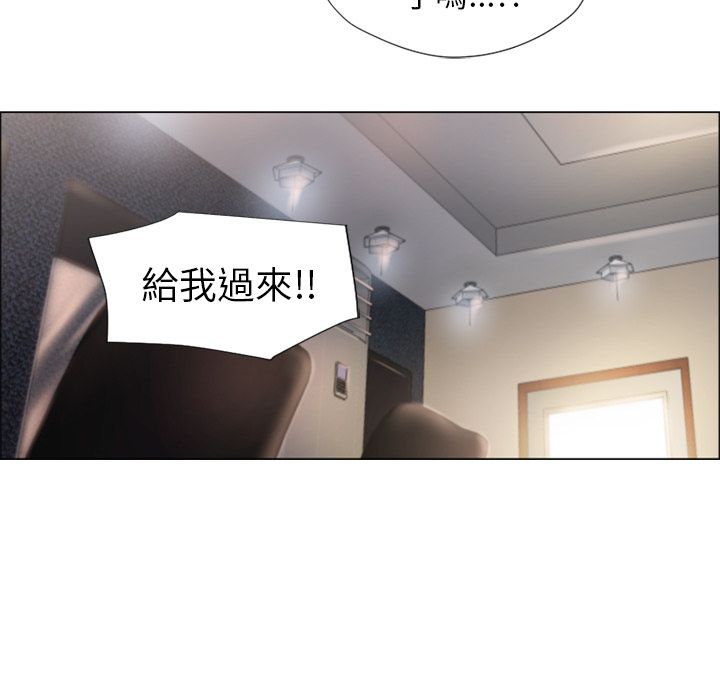 湿乐园（全集无删减）[h漫]韩漫全集-湿乐园（全集无删减）-第16章无删减无遮挡章节图片 