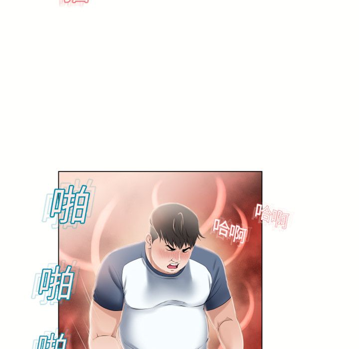 湿乐园（全集无删减）[h漫]韩漫全集-湿乐园（全集无删减）-第16章无删减无遮挡章节图片 