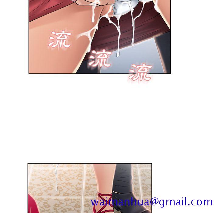 湿乐园（全集无删减）[h漫]韩漫全集-湿乐园（全集无删减）-第21章无删减无遮挡章节图片 