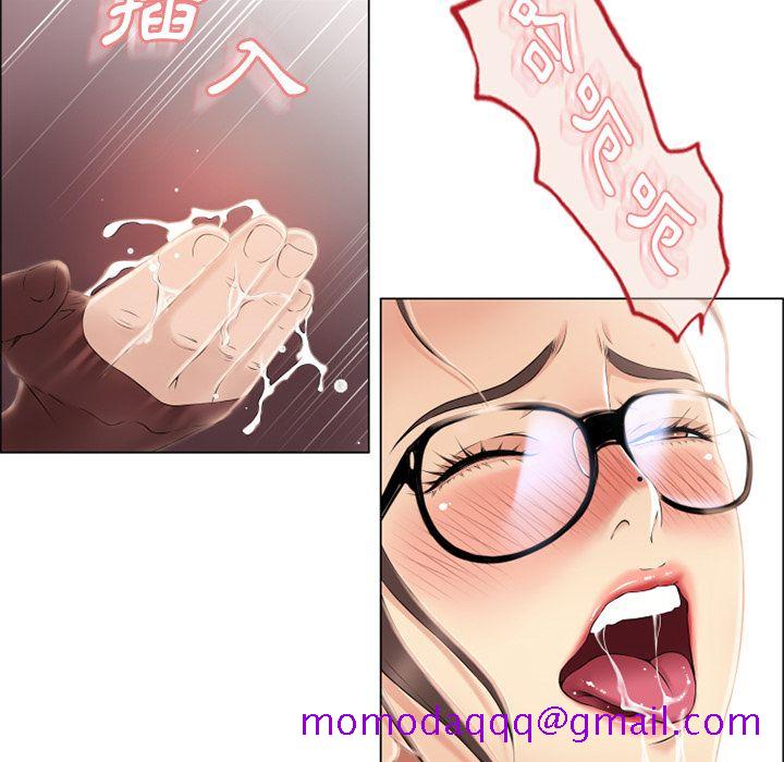 湿乐园（全集无删减）[h漫]韩漫全集-湿乐园（全集无删减）-第21章无删减无遮挡章节图片 