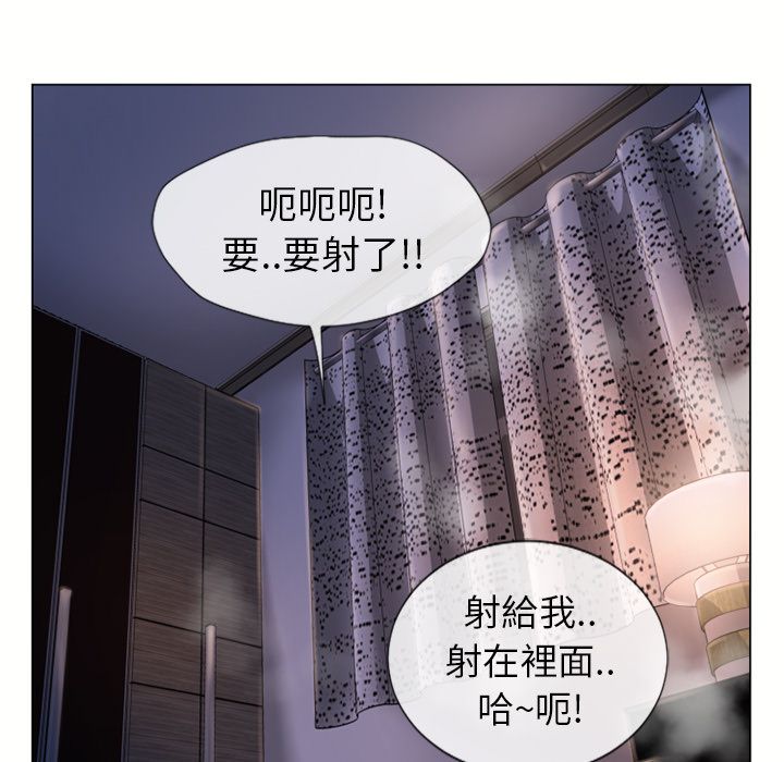 湿乐园（全集无删减）[h漫]韩漫全集-湿乐园（全集无删减）-第26章无删减无遮挡章节图片 