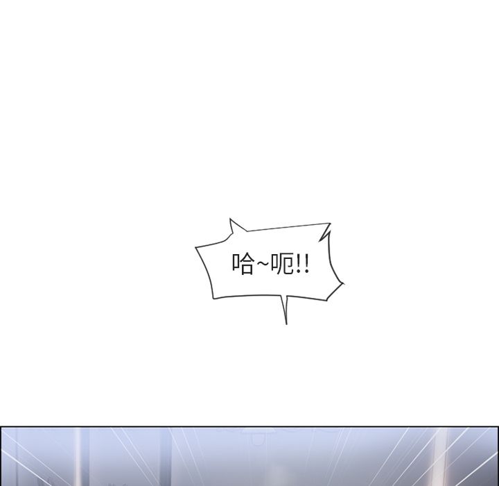 湿乐园（全集无删减）[h漫]韩漫全集-湿乐园（全集无删减）-第29章无删减无遮挡章节图片 