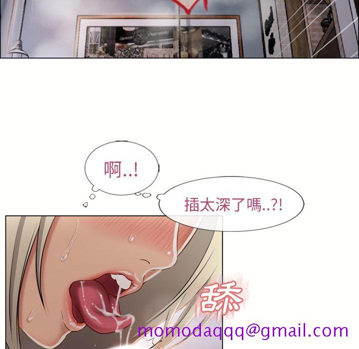 湿乐园（全集无删减）[h漫]韩漫全集-湿乐园（全集无删减）-第29章无删减无遮挡章节图片 