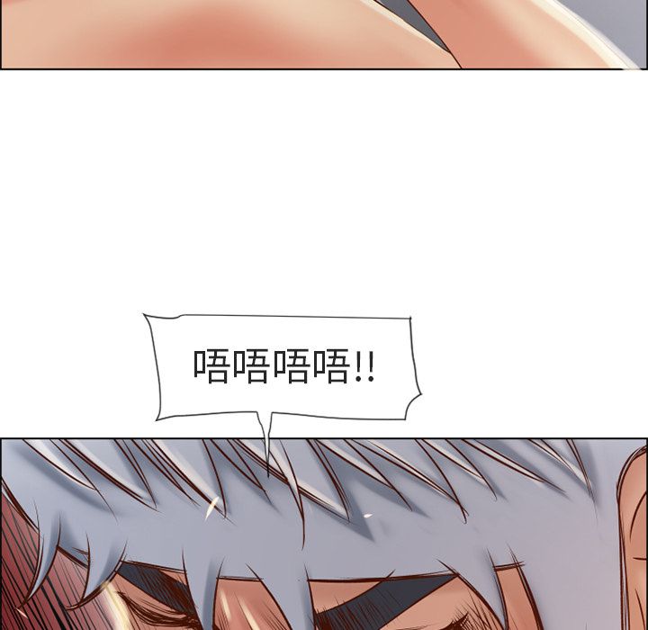 湿乐园（全集无删减）[h漫]韩漫全集-湿乐园（全集无删减）-第31章无删减无遮挡章节图片 