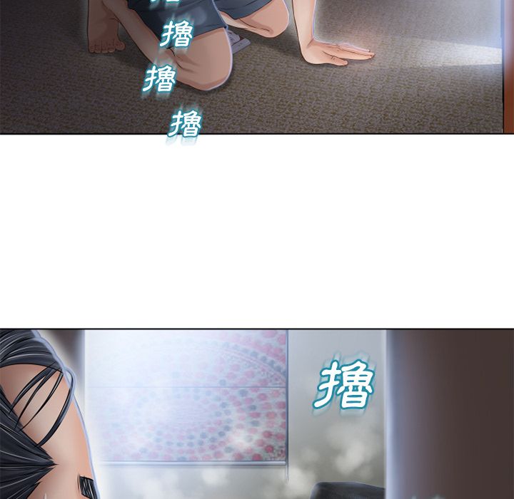 湿乐园（全集无删减）[h漫]韩漫全集-湿乐园（全集无删减）-第37章无删减无遮挡章节图片 