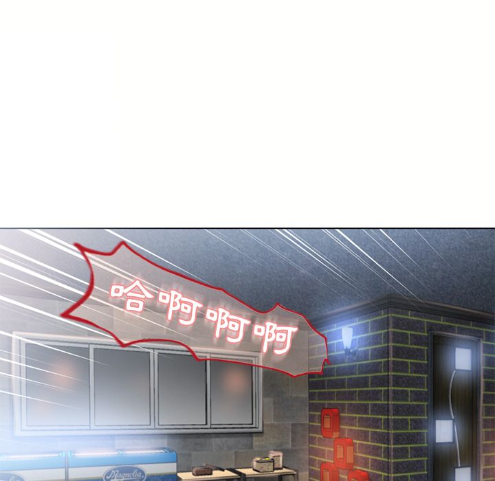 湿乐园（全集无删减）[h漫]韩漫全集-湿乐园（全集无删减）-第49章无删减无遮挡章节图片 