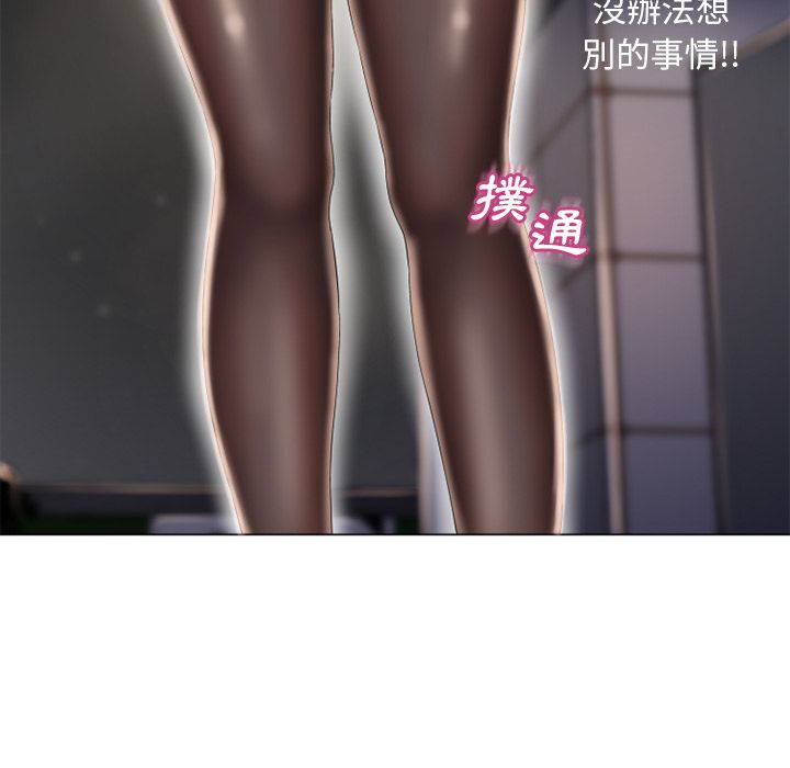湿乐园（全集无删减）[h漫]韩漫全集-湿乐园（全集无删减）-第54章无删减无遮挡章节图片 