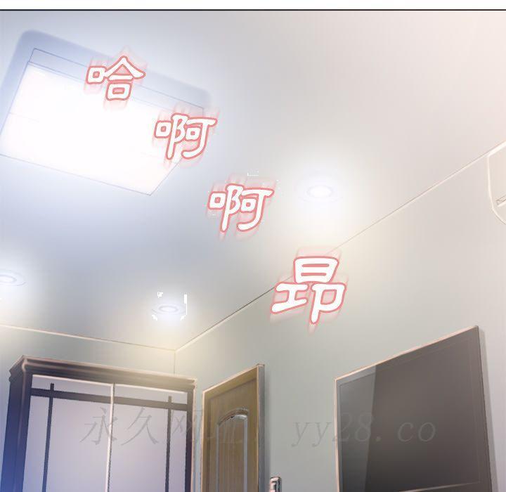 湿乐园（全集无删减）[h漫]韩漫全集-湿乐园（全集无删减）-第55章无删减无遮挡章节图片 