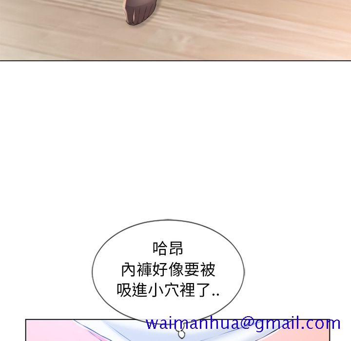 湿乐园（全集无删减）[h漫]韩漫全集-湿乐园（全集无删减）-第55章无删减无遮挡章节图片 