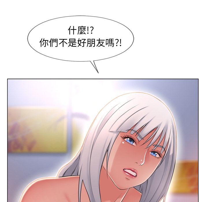 湿乐园（全集无删减）[h漫]韩漫全集-湿乐园（全集无删减）-第64章无删减无遮挡章节图片 