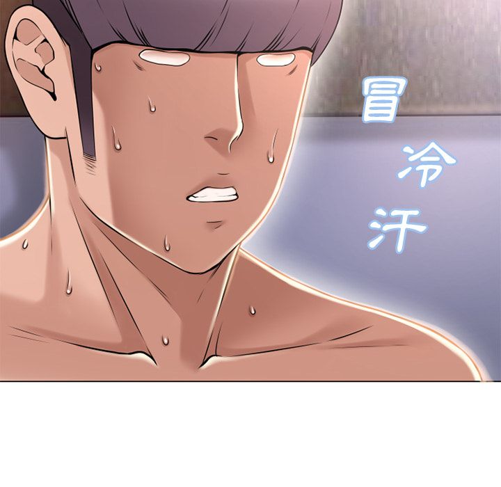 湿乐园（全集无删减）[h漫]韩漫全集-湿乐园（全集无删减）-第64章无删减无遮挡章节图片 