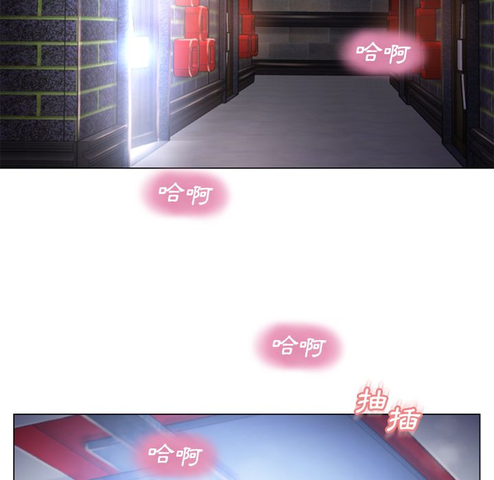 湿乐园（全集无删减）[h漫]韩漫全集-湿乐园（全集无删减）-第65章无删减无遮挡章节图片 