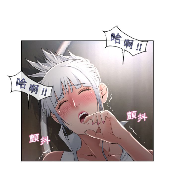 湿乐园（全集无删减）[h漫]韩漫全集-湿乐园（全集无删减）-第66章无删减无遮挡章节图片 