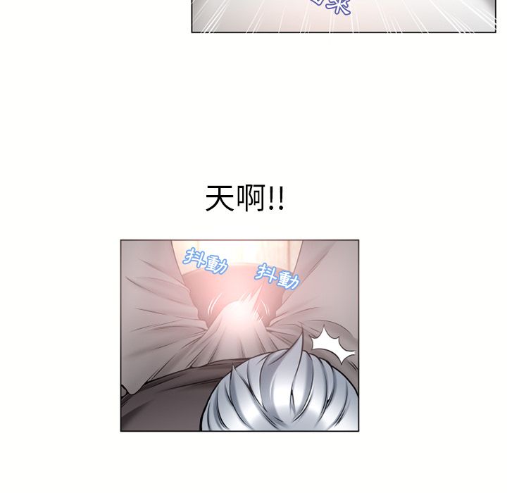 湿乐园（全集无删减）[h漫]韩漫全集-湿乐园（全集无删减）-第68章无删减无遮挡章节图片 