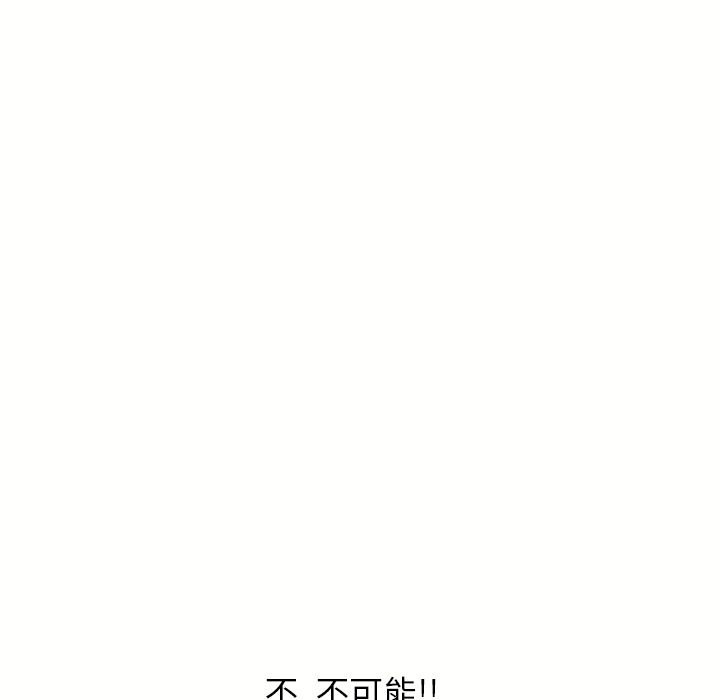 湿乐园（全集无删减）[h漫]韩漫全集-湿乐园（全集无删减）-第72章无删减无遮挡章节图片 