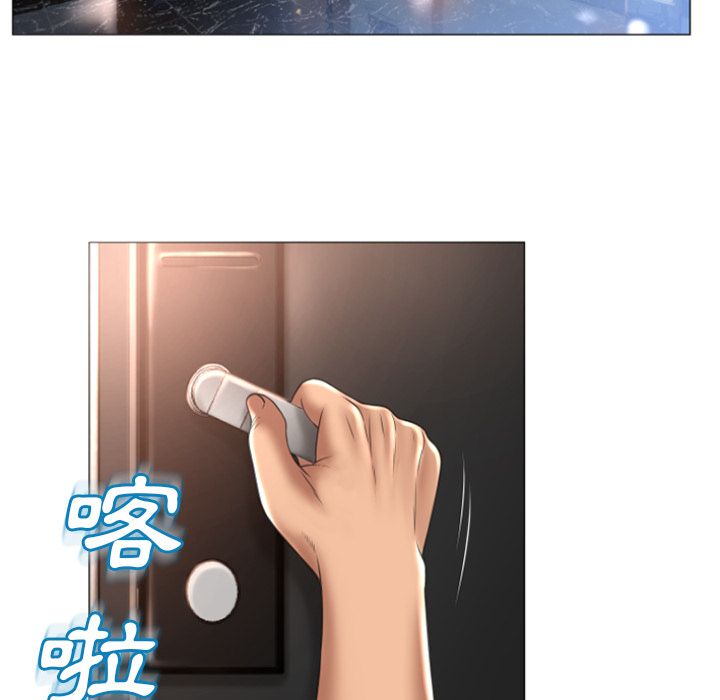 湿乐园（全集无删减）[h漫]韩漫全集-湿乐园（全集无删减）-第73章无删减无遮挡章节图片 