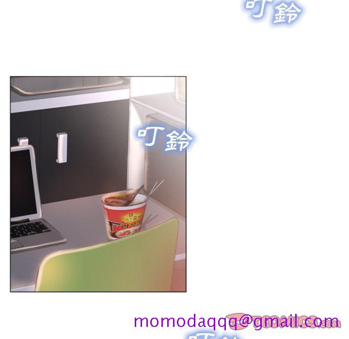 湿乐园（全集无删减）[h漫]韩漫全集-湿乐园（全集无删减）-第73章无删减无遮挡章节图片 