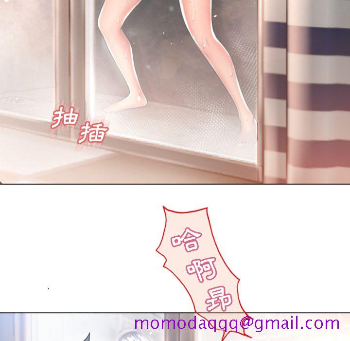 湿乐园（全集无删减）[h漫]韩漫全集-湿乐园（全集无删减）-第74章无删减无遮挡章节图片 