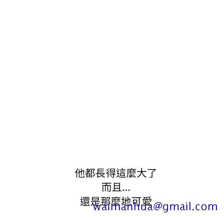 湿乐园（全集无删减）[h漫]韩漫全集-湿乐园（全集无删减）-第76章无删减无遮挡章节图片 