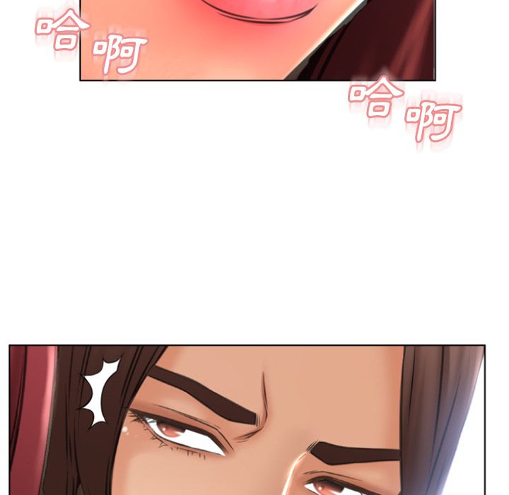 湿乐园（全集无删减）[h漫]韩漫全集-湿乐园（全集无删减）-第79章无删减无遮挡章节图片 
