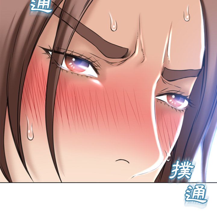 湿乐园（全集无删减）[h漫]韩漫全集-湿乐园（全集无删减）-第82章无删减无遮挡章节图片 