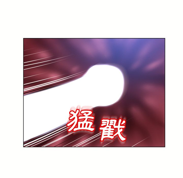 湿乐园（全集无删减）[h漫]韩漫全集-湿乐园（全集无删减）-第82章无删减无遮挡章节图片 