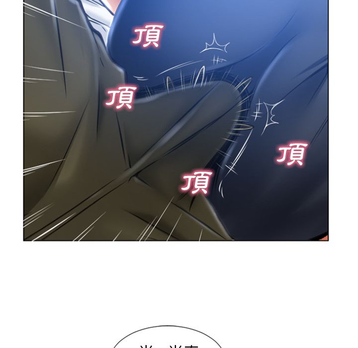 湿乐园（全集无删减）[h漫]韩漫全集-湿乐园（全集无删减）-第83章无删减无遮挡章节图片 