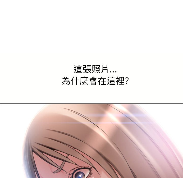 湿乐园（全集无删减）[h漫]韩漫全集-湿乐园（全集无删减）-第84章无删减无遮挡章节图片 