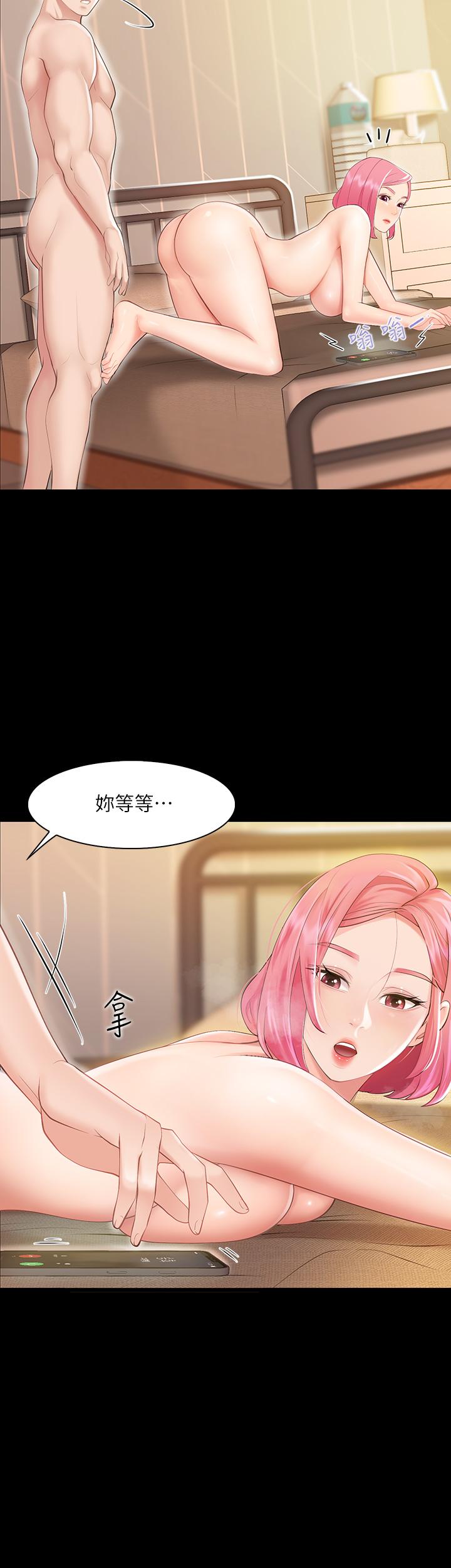 亲子餐厅的妈妈们[h漫]韩漫全集-亲子餐厅的妈妈们-第1話-少婦的魅惑姿態无删减无遮挡章节图片 