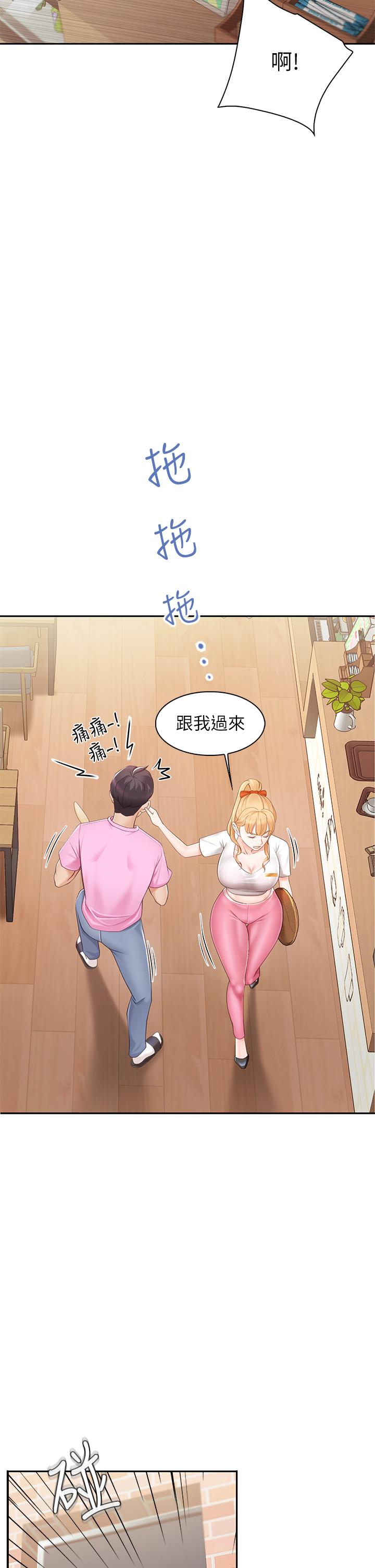 亲子餐厅的妈妈们[h漫]韩漫全集-亲子餐厅的妈妈们-第1話-少婦的魅惑姿態无删减无遮挡章节图片 