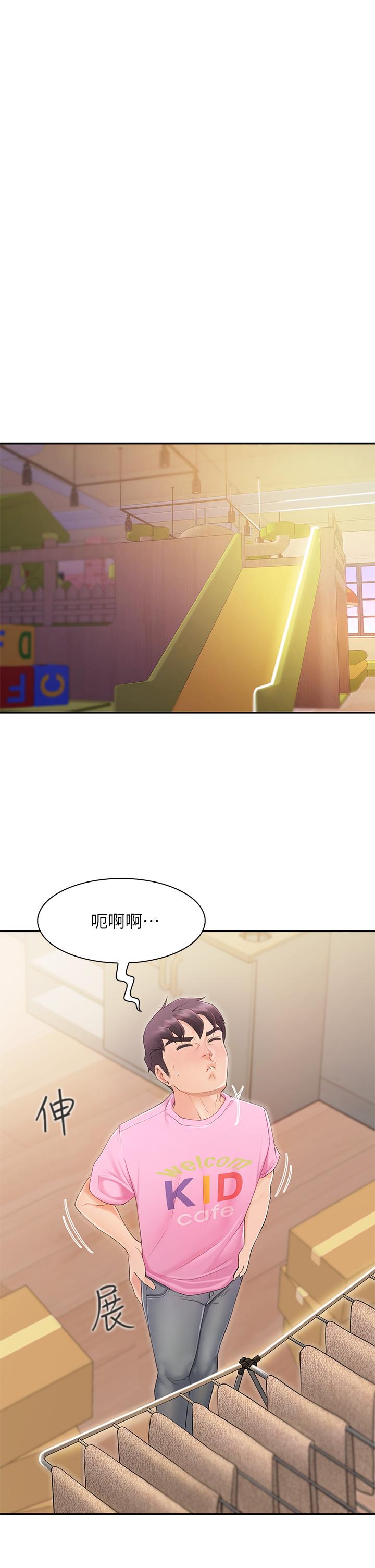 亲子餐厅的妈妈们[h漫]韩漫全集-亲子餐厅的妈妈们-第1話-少婦的魅惑姿態无删减无遮挡章节图片 