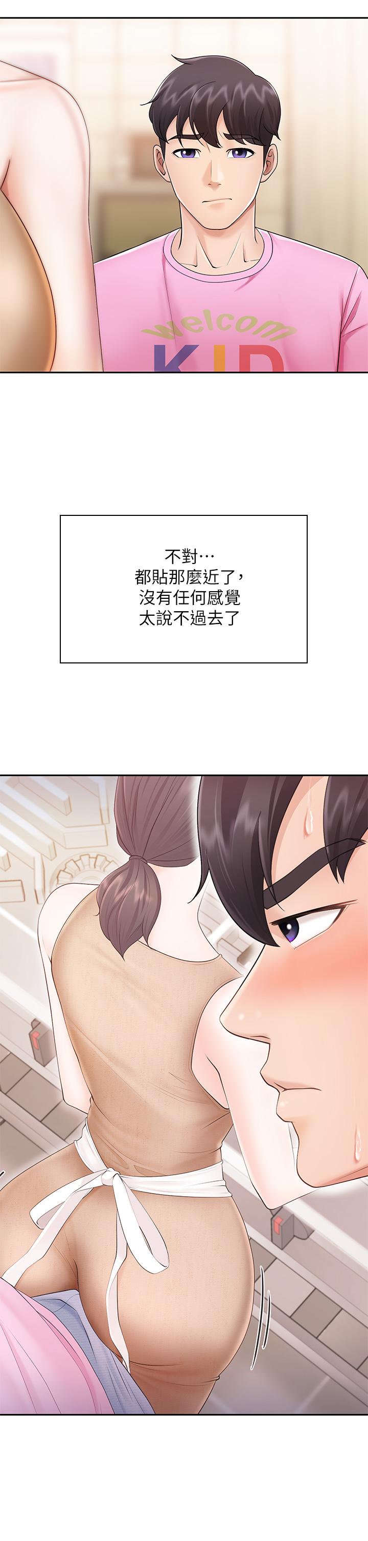 亲子餐厅的妈妈们[h漫]韩漫全集-亲子餐厅的妈妈们-第3話-廚房阿姨的性暗示无删减无遮挡章节图片 