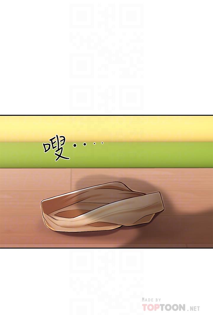 亲子餐厅的妈妈们[h漫]韩漫全集-亲子餐厅的妈妈们-第3話-廚房阿姨的性暗示无删减无遮挡章节图片 