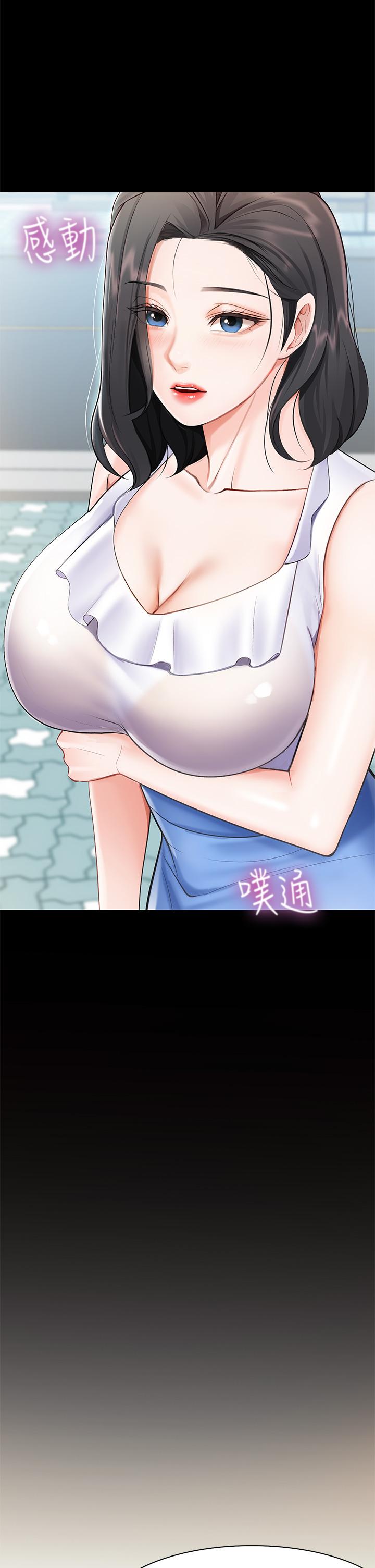 亲子餐厅的妈妈们[h漫]韩漫全集-亲子餐厅的妈妈们-第3話-廚房阿姨的性暗示无删减无遮挡章节图片 