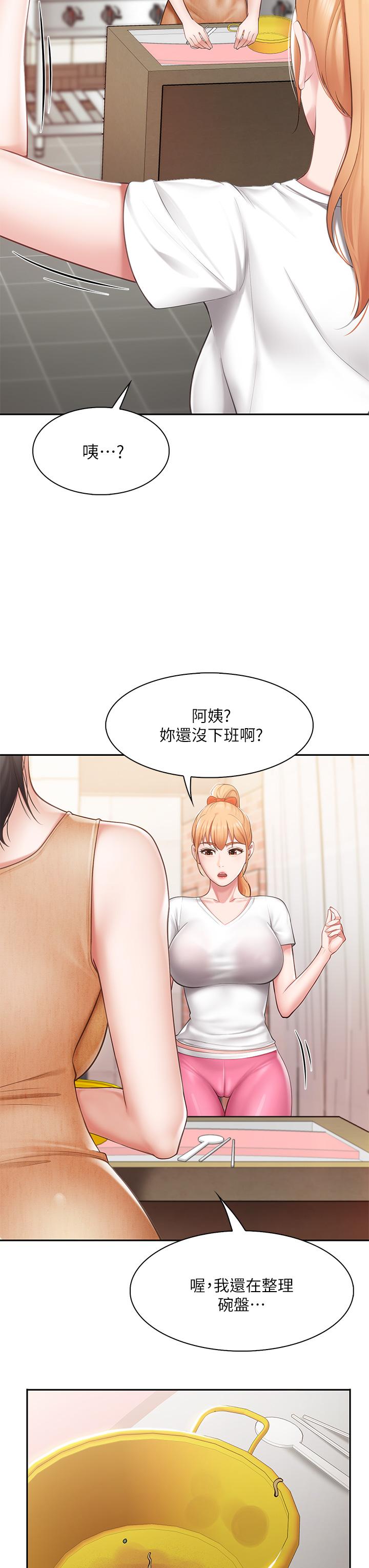 亲子餐厅的妈妈们[h漫]韩漫全集-亲子餐厅的妈妈们-第4話-你願意上我嗎无删减无遮挡章节图片 