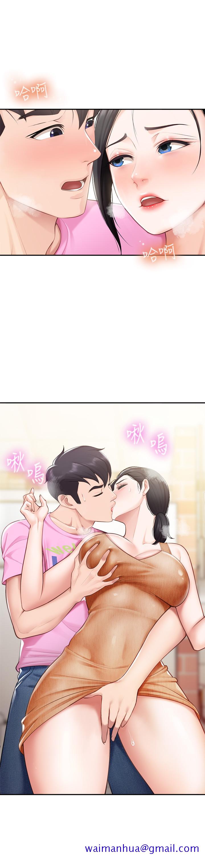 亲子餐厅的妈妈们[h漫]韩漫全集-亲子餐厅的妈妈们-第4話-你願意上我嗎无删减无遮挡章节图片 