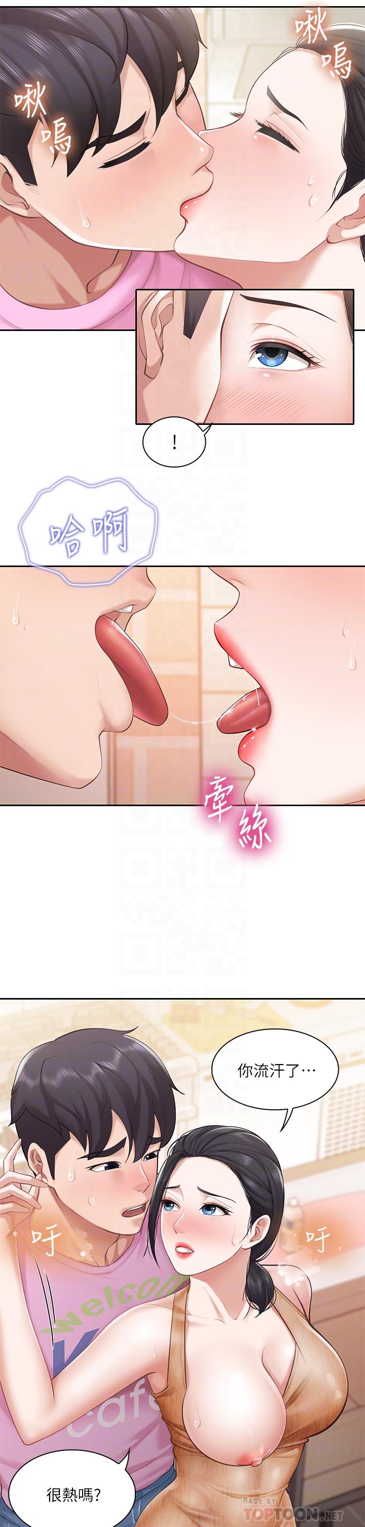 亲子餐厅的妈妈们[h漫]韩漫全集-亲子餐厅的妈妈们-第5話-餐廳正中央火熱的愛愛无删减无遮挡章节图片 