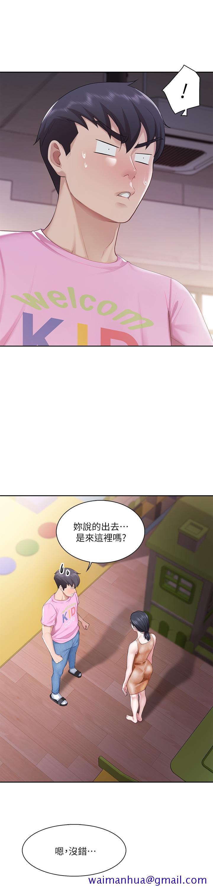 亲子餐厅的妈妈们[h漫]韩漫全集-亲子餐厅的妈妈们-第5話-餐廳正中央火熱的愛愛无删减无遮挡章节图片 